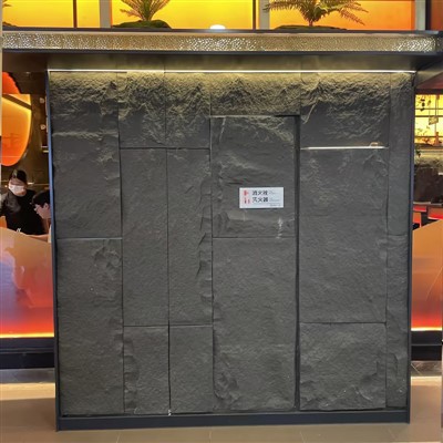 PU -imitatiesteen voor wanddecoraties